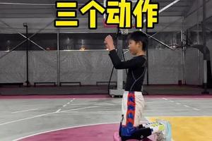  为什么爆发力训练对篮球新手很重要？